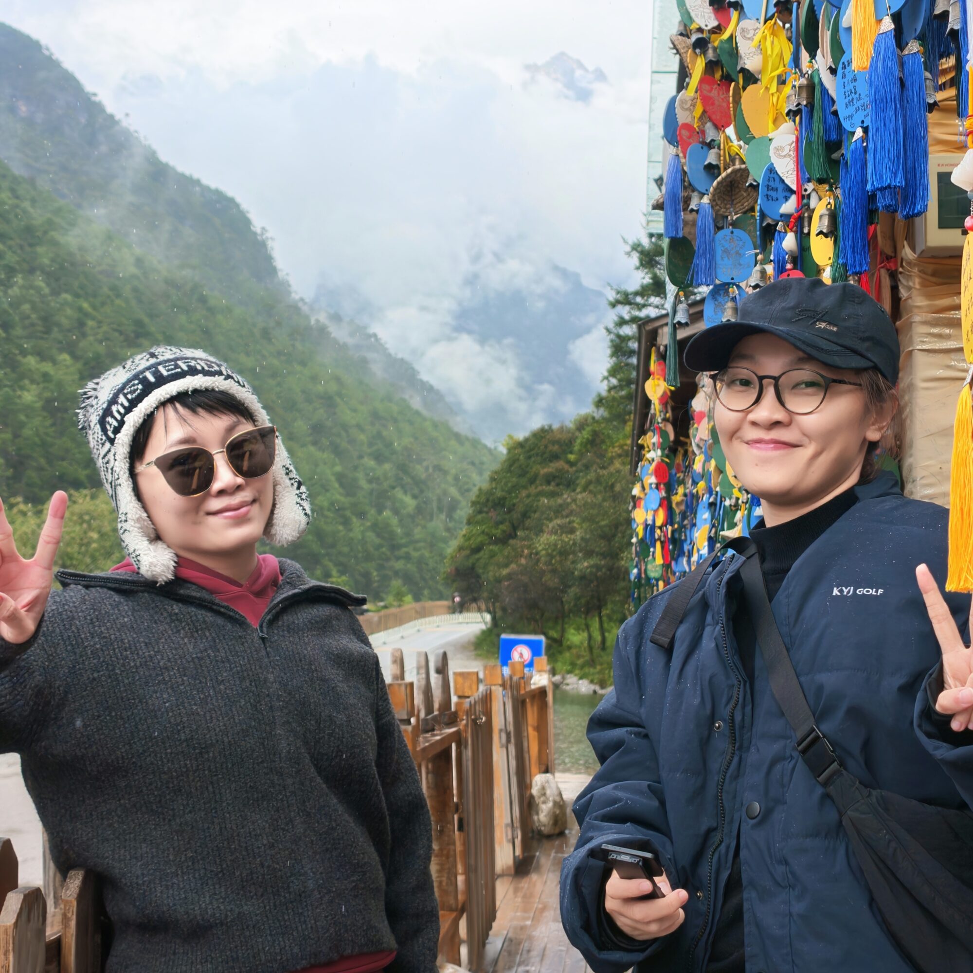 Núi Tuyết Ngọc Long, 4.506m